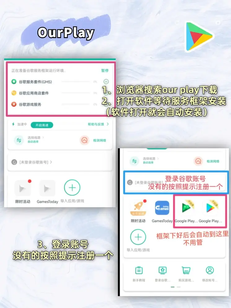 BBIN糖果派对截图1